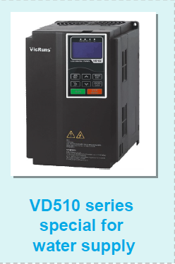 VD510