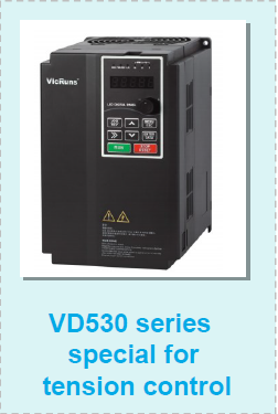 VD530
