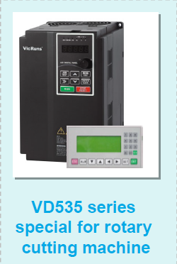 VD535