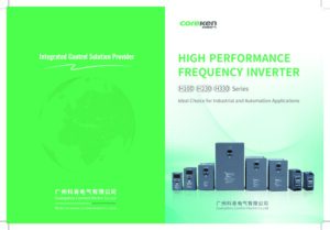 Coreke User Catalogue 2024 pdf